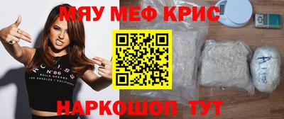 бутик Нарткала