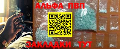 бутик Нарткала
