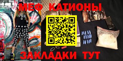 бутик Нарткала