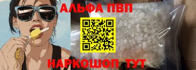 бутик Нарткала