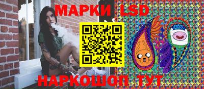 бутик Нарткала
