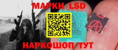 меф Нальчик