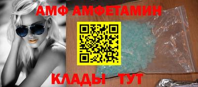 мдма Наро-Фоминск