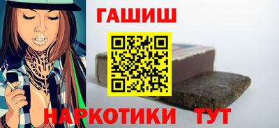 бутик Нарткала