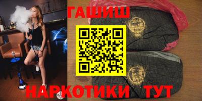 бутик Нарткала