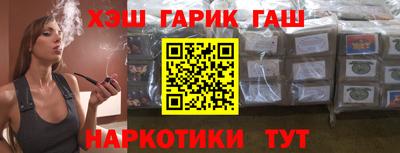 меф Нальчик