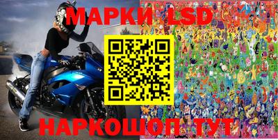 бутик Нарткала