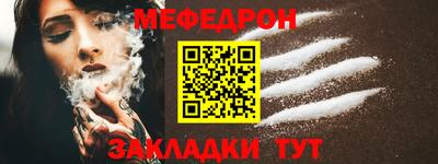 бутик Нарткала
